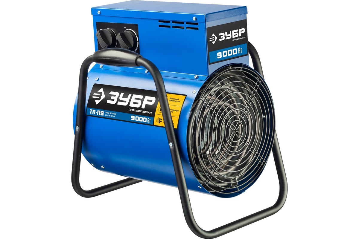 ПУШКА тепловая электрическая 9,0 кВт ТП-П9 Профессионал ЗУБР