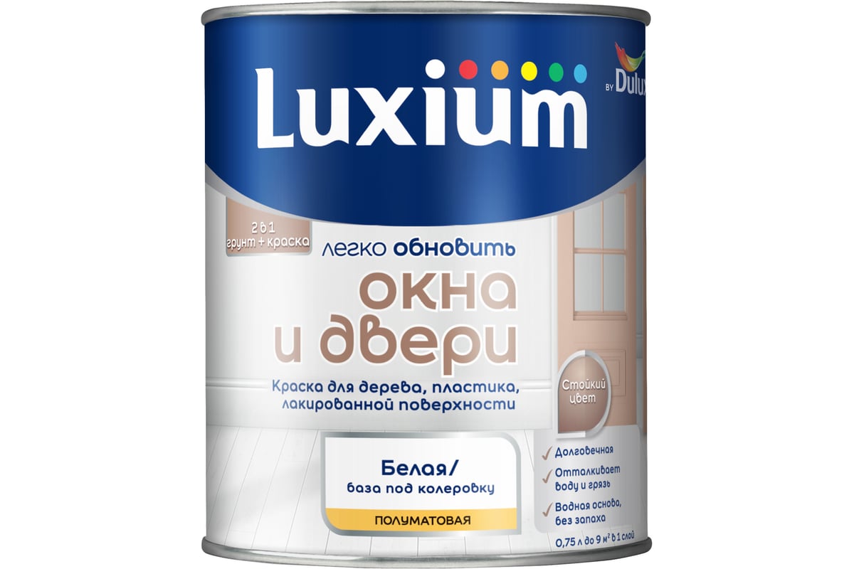 КРАСКА водно-дисперсионная интерьерная полуматовая 0,75 л база BW Luxium Окна и Двери DULUX цв. белый