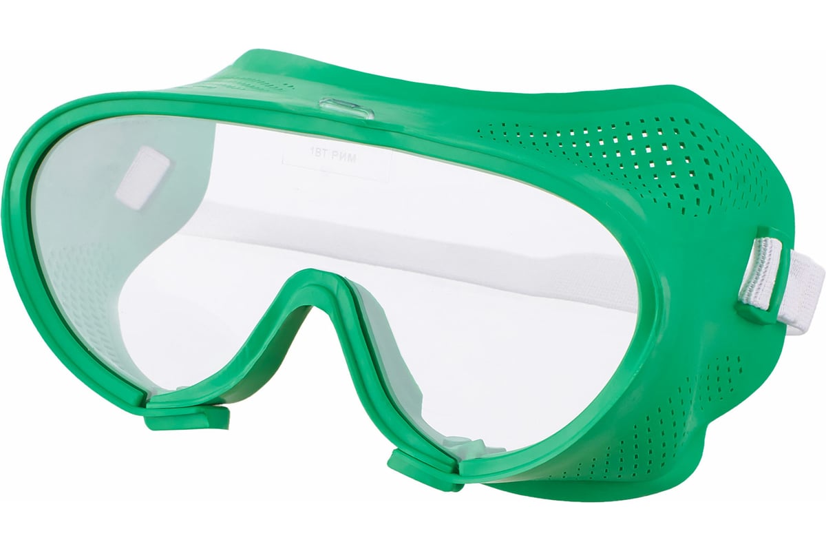 ОЧКИ защитные закрытые поликарбонат прозрачные прямая вентиляция Стандарт РИМ