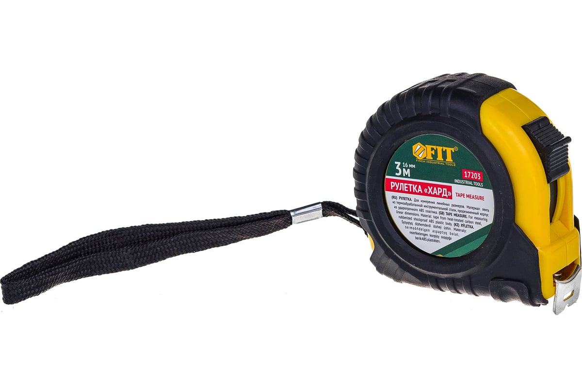 РУЛЕТКА измерительная 3 м 16 мм обрезиненный корпус Хард FIT — фото 3