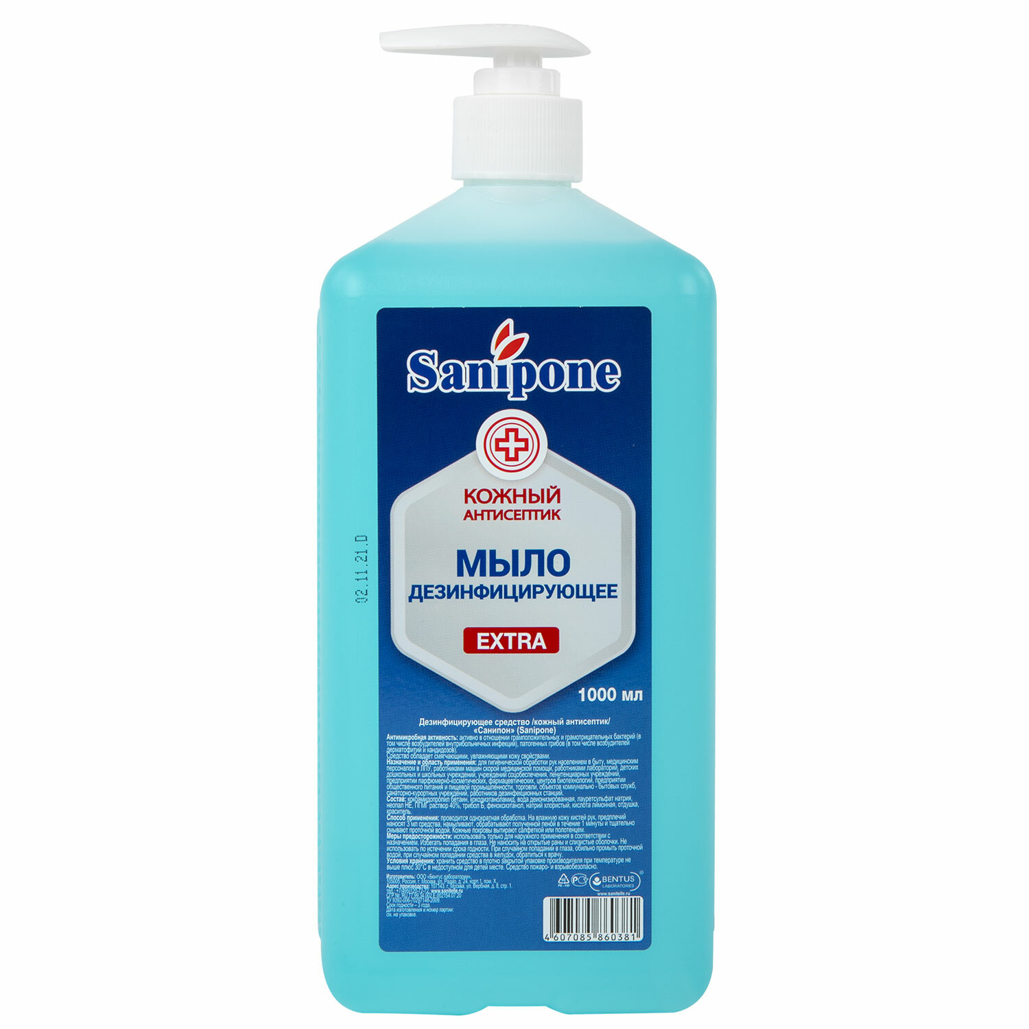 МЫЛО жидкое дезинфицирующее с дозатором 1 л Extra SANIPONE — фото 3