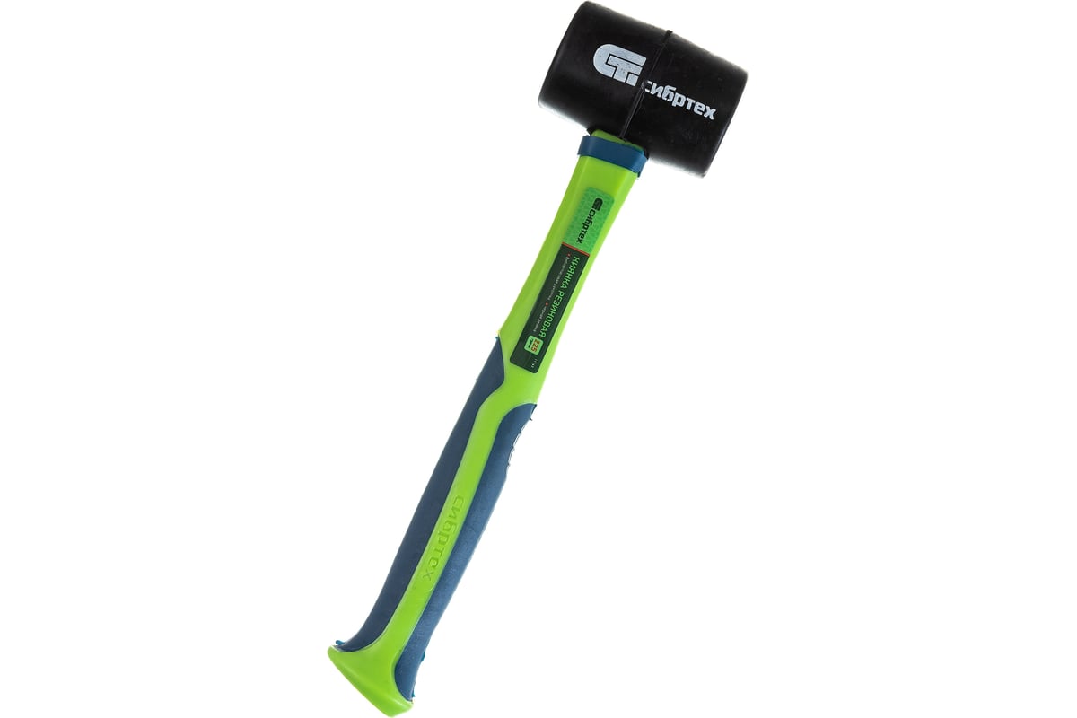 КИЯНКА резиновая 225 г фиберглассовая ручка СИБРТЕХ