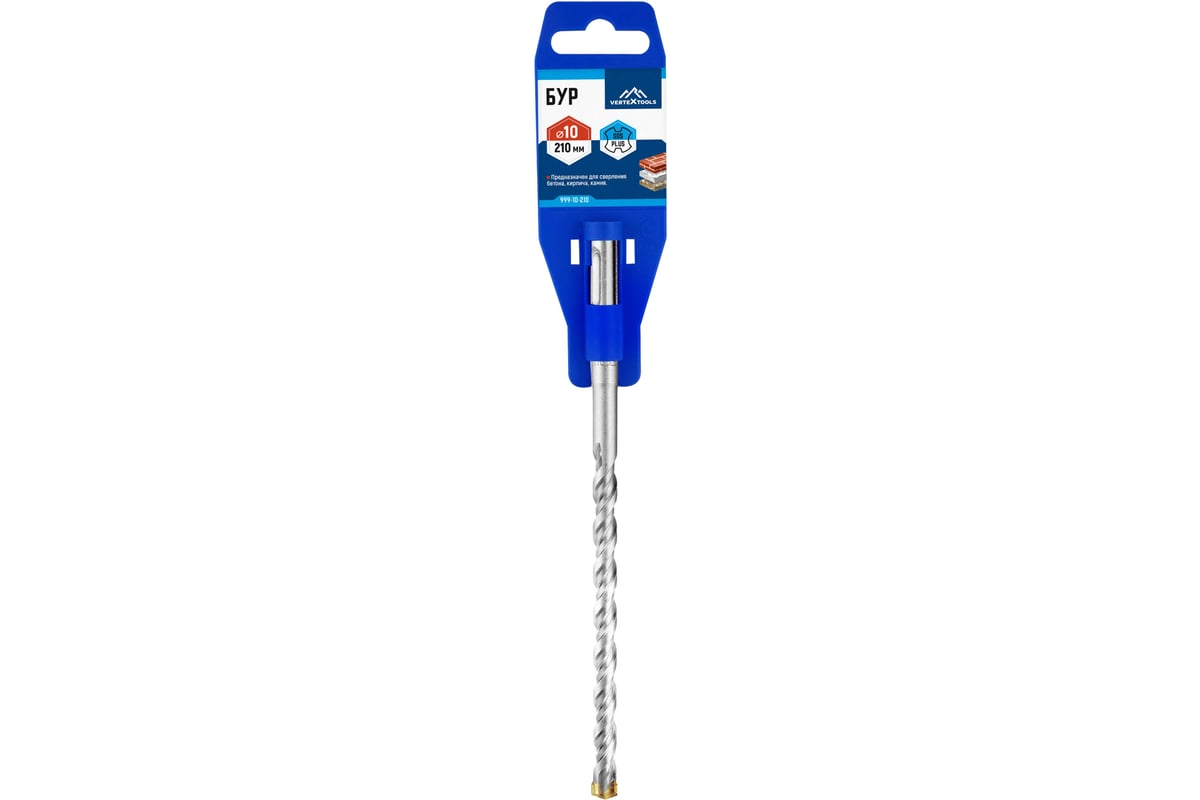 Бур SDS-plus 10,0х150х210 мм 2 грани по бетону VERTEXTOOLS — фото 5