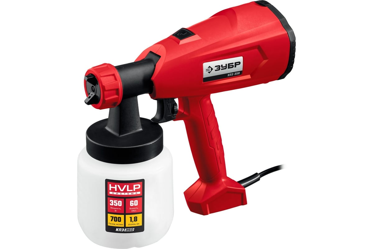 КРАСКОПУЛЬТ электрический 350 Вт 0,7 л/мин нижний бачок 0,8 л КПЭ-350 ЗУБР