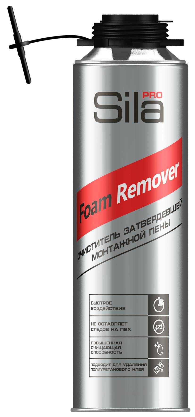 Очиститель монтажной пены 500 мл затвердевшей Foam Remover PRO SILA