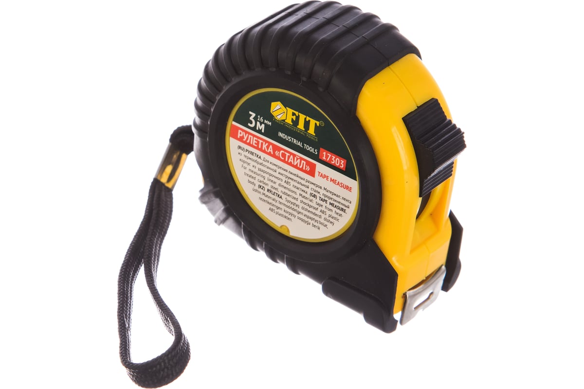 РУЛЕТКА измерительная 3 м 16 мм обрезиненный корпус Стайл FIT
