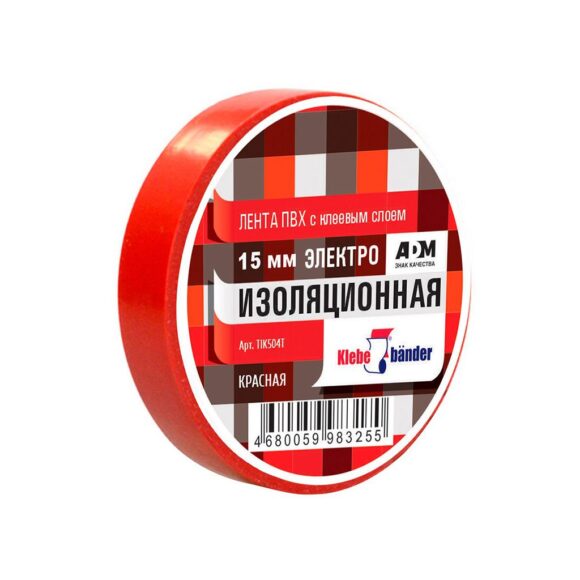 ИЗОЛЕНТА ПВХ 15 мм 20 м KLEBEBANDER цв. красный