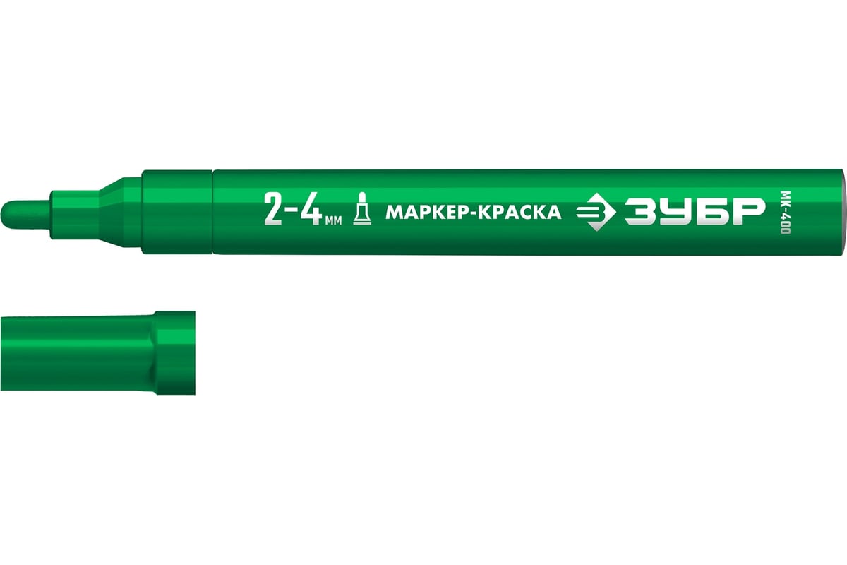 Маркер лаковый 4 мм МК-400 ЗУБР цв. зеленый