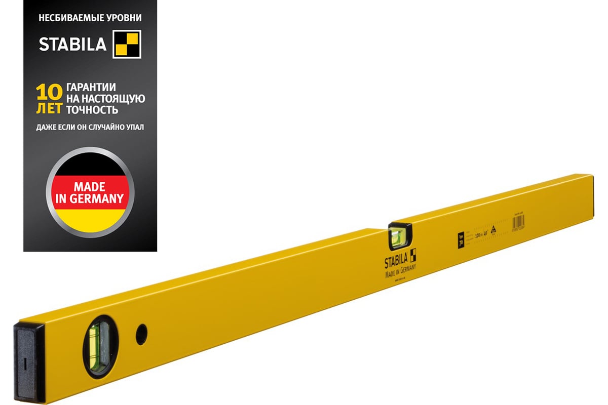 УРОВЕНЬ строительный 1000 мм 2 глазка тип 70 STABILA