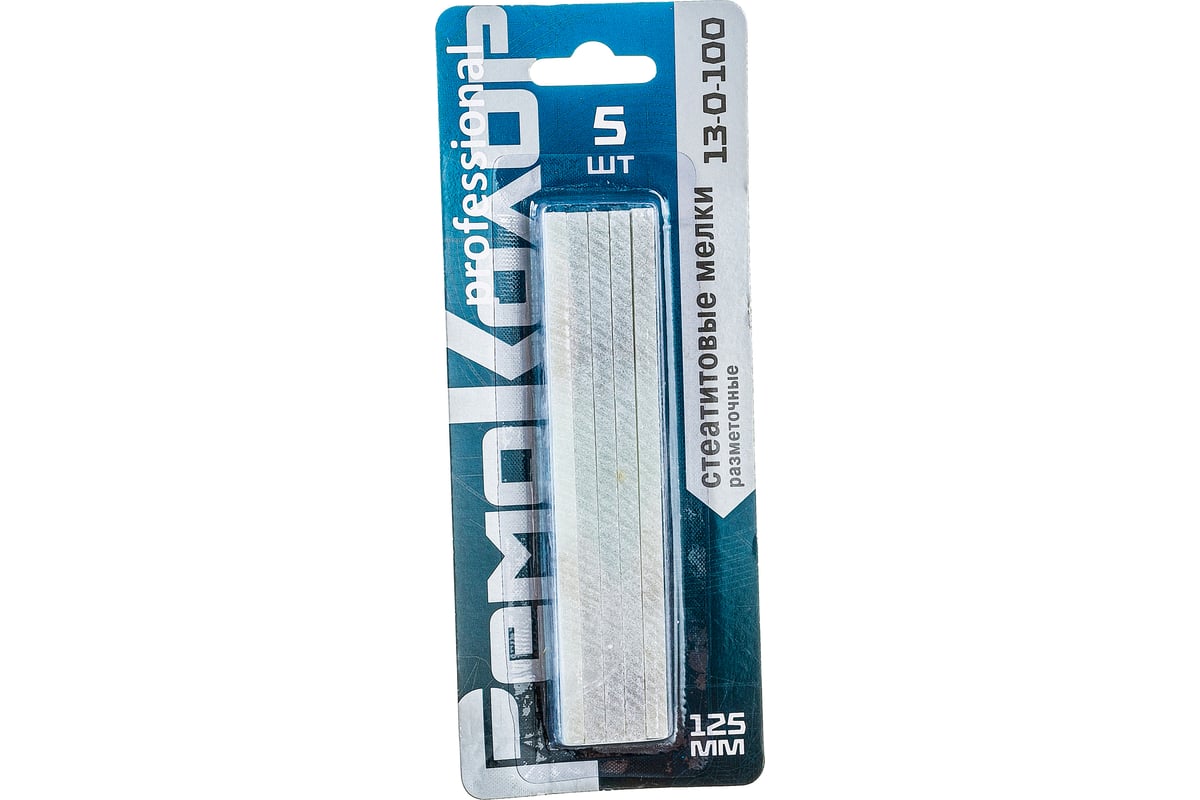 МЕЛОК разметочный мраморный 5 шт РЕМОКОЛОР