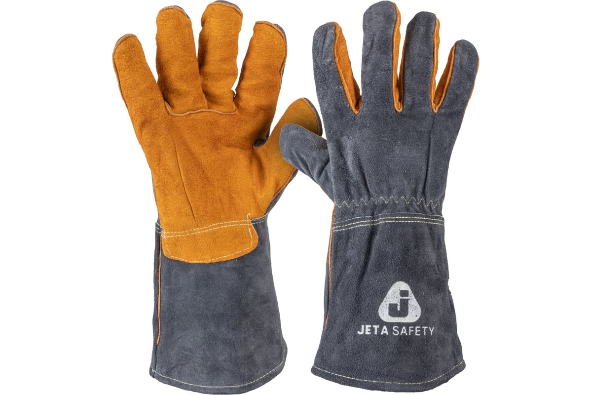 КРАГИ сварщика пятипалые спилок с подкладом Ferrus Comfort JETA SAFETY цв. серый/оранжевый