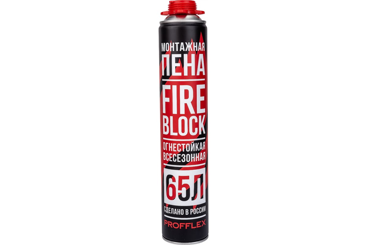 ПЕНА монтажная противопожарная всесезонная 850 мл Fire Block PROFFLEX — фото 2