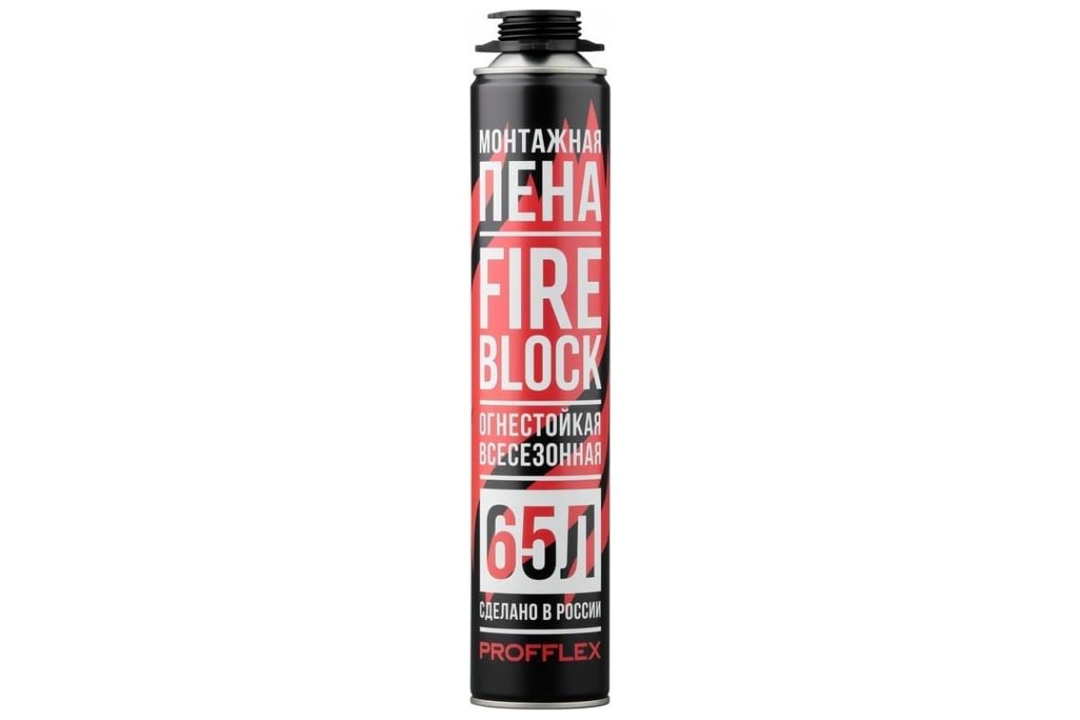 ПЕНА монтажная противопожарная всесезонная 850 мл Fire Block PROFFLEX — фото 3