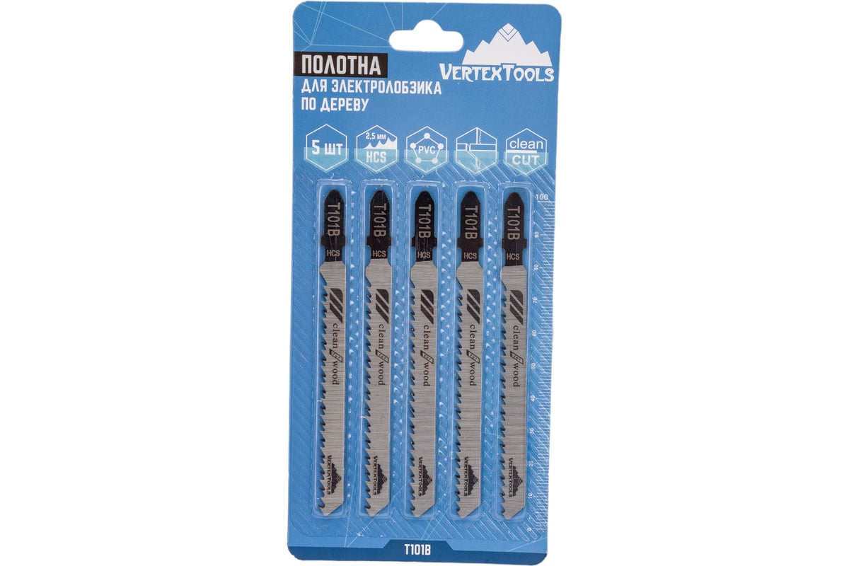ПОЛОТНО для лобзика 75 мм по дереву чистый рез T101B шаг 2,5 мм 5 шт VERTEXTOOLS