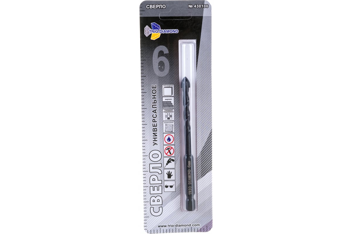 СВЕРЛО копьевидное 6х55 мм керамике и керамограниту 2 грани HEX TRIO-DIAMOND